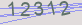 AntiSpam code