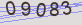 AntiSpam code